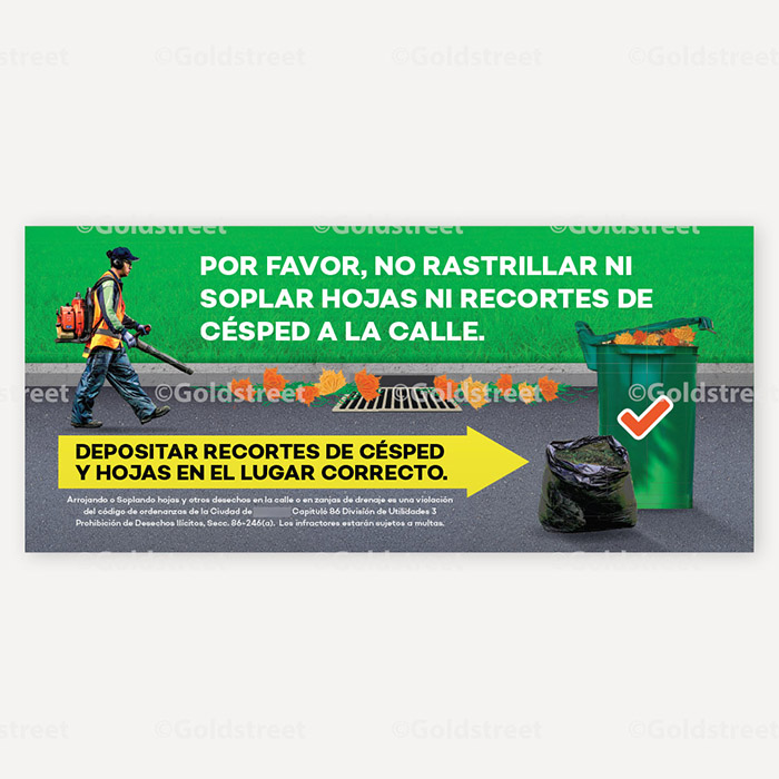 Landscapers Blowing Leaves Rack Card 8.5x3.667 Spanish 2405