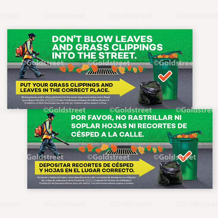 Landscapers Blowing Leaves Rack Card English and Spanish 8.5x3.667 2405